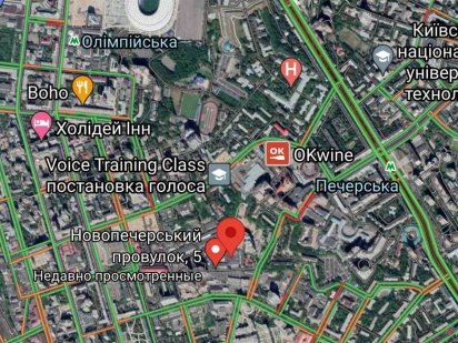 Ділянка 1,4 Га під ЖК в центрі Києва, Печерськ Киев