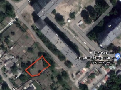 Продам земельну ділянку Дніпро