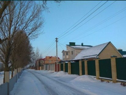 Участок пос. Шевченко за ж/м Северный Дніпро