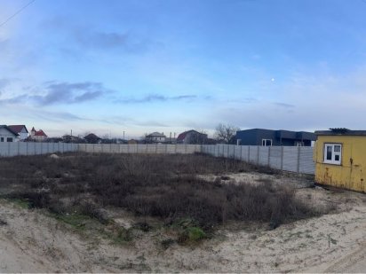 Продам земельный участок днепр Дніпро