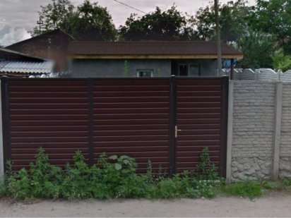 Продам участок метро Гагарина Харків