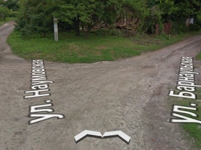 Продам участок 9.5 сот ул Веснина Харків