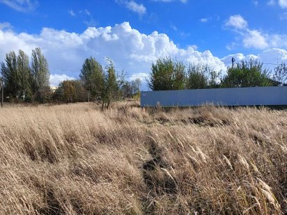 Продам участок Игрень 9 соток Дніпро