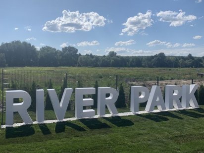 Продам земельный участок в котеджном поселке «River Park” Харків