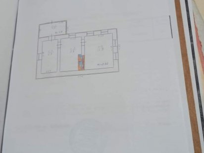 Продам участок с домом Днепр