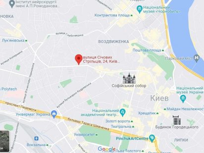0,61 Га в соответствии! Под ЖК со всеми коммуникациями в центре Киева Київ