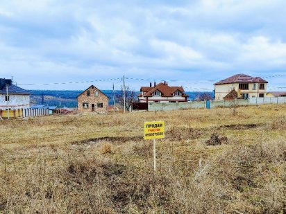 Продам участок в пос. Царское, ул.Радуги Днепр