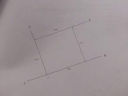 Продам ділянку Требухів (вулиця миру) 10 соток Киев