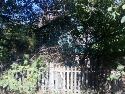 Земельный участок Водогон Киев Киев