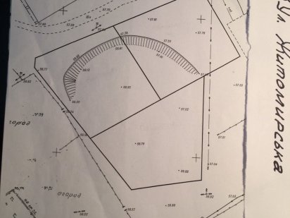 Земельный участок Дніпро