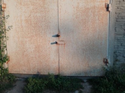 Продам земельний участок Дніпро