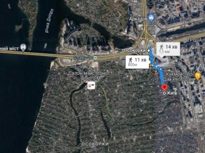 Без %! Чудова ділянка будинок 139 Садова пішки метро Славутич Осокорки Київ