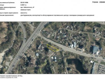 Земельна ділянка під торгівлю 0,0967 га вул. Академіка Заболотного, 47 Київ