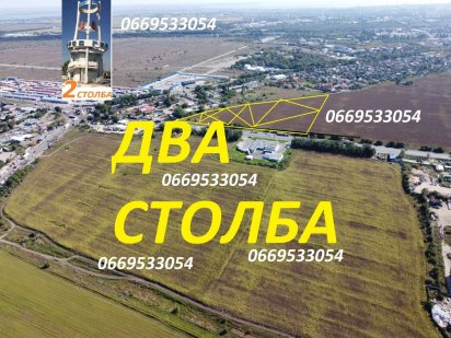 Фасадный участок на Два Столба . Одесса Одеса