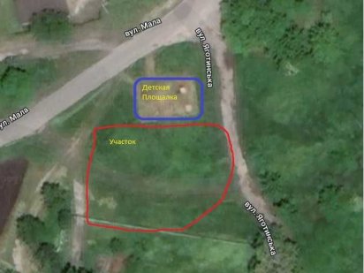 Краснополье. ул. Малая, ул. Зональная,  ул. Яготинская Днепр