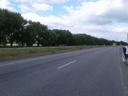 Продам участок под коммерцию Криворожское шоссе 4 гектара Без комиссии Днепр