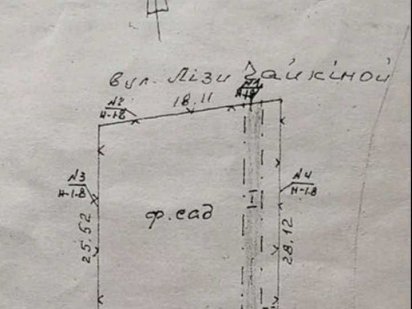 (13) Продам участок 4,7 сотки в черте города Одесса