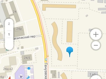 ПРОДАЖА Элитных Участков до 60 соток Генуэзская ‼️Аркадия Одеса