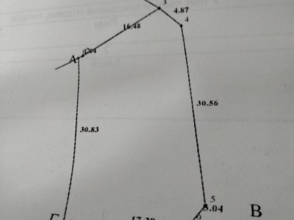 Участок сухой лиман Одеса