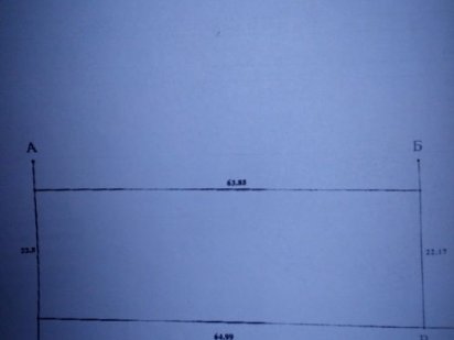 продам участок Великий Дальник 14,3сотки Одеса