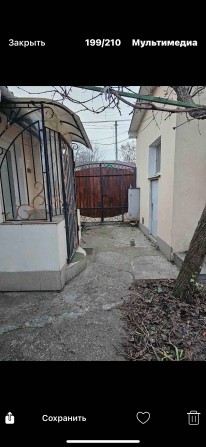 Продается часть дома Белгород днестровский - фото 1