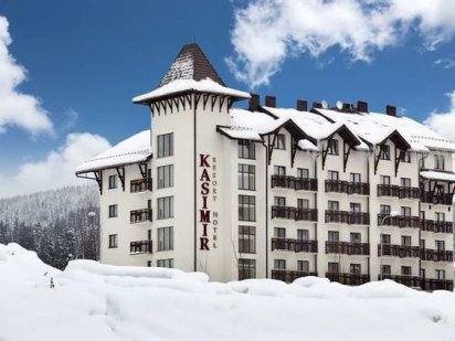 Апартаменти в «Kasimir Resort Hotel & SPA» площею 55 м²