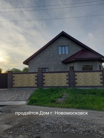 Продам дом в Новомосковске - фото 1
