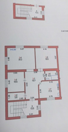 Продаж 3-х кімнатної квартири - фото 1