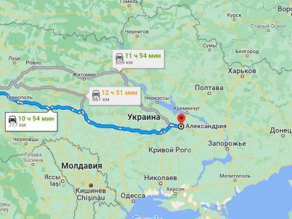 Оренда гуманітарного складу АКЦІЯ!!! всього ЗА 40ГРН. Александрия