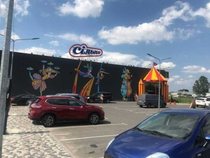 Оренда площі 13,60 кв.м. Боярка,Магістральна,40 Боярка