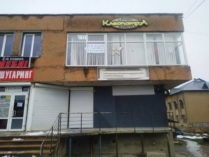 Продаж Салону краси,готовий бізнес з усіма документами Дрогобыч