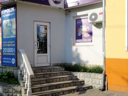 Оренда частини приміщення Дубно