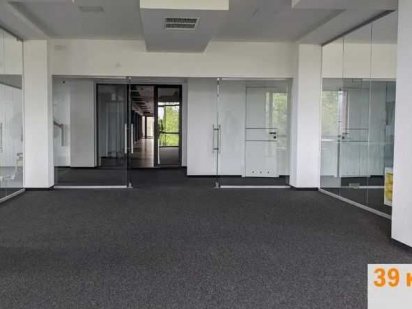 Довгострокова оренда приміщень під офіс з прибиранням та комунальними Дрогобыч