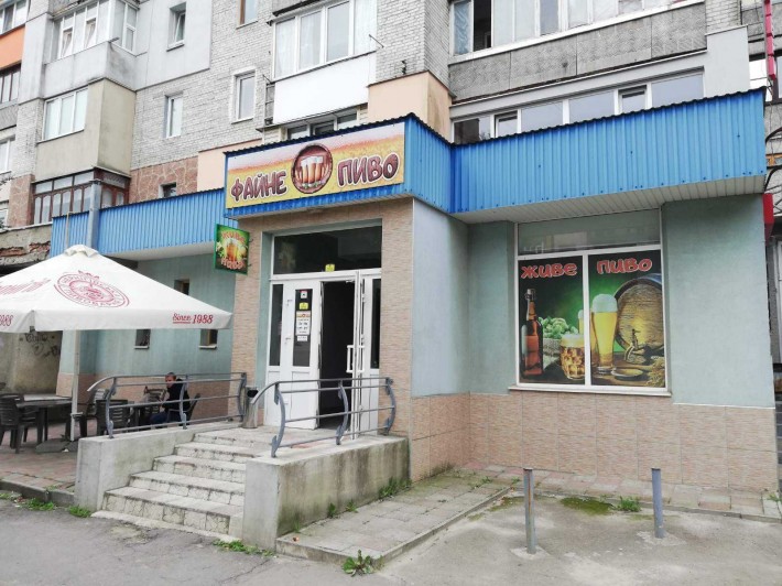 Оренда комерційного приміщення на вул.Лесі Українки - фото 1