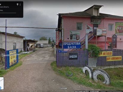 Оренда будівлі з приміщен під Магаз, Склад, ЦЕХ, Виробниц, СТО. Калуш Калуш