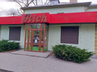 Аренда помищения