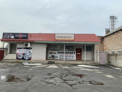 Здам приміщення в аренду Лубни Фабрична 3А Лубны