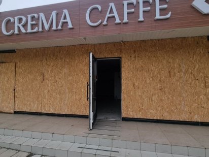 Помещение под кафе Краматорск