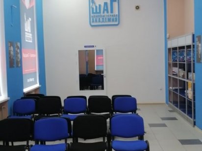 Офисное помещение 150 м² Краматорск