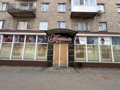 Аренда торгового помещения в Старом городе Краматорск