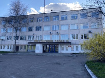 Оренда приміщень Ніжин