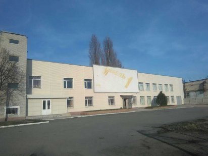 Сдам  ком. помещение свободн. пользования можно под склады  Промзона. Павлоград