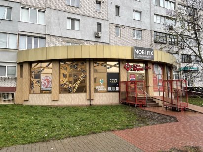 Оренда приміщення м.Прилуки Прилуки