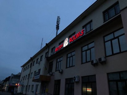 Оренда приміщень для гуртків, Умань центр Умань