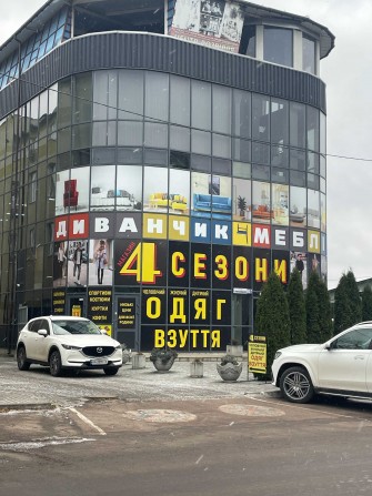 Оренда комерційного приміщення  місто Червоноград - фото 1