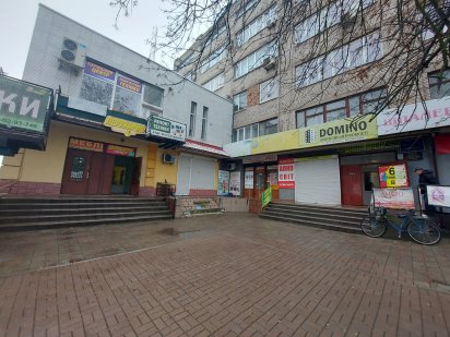 Оренда комерційного приміщення Шептицький