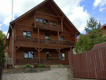 Відпочинок Яремче Яремче