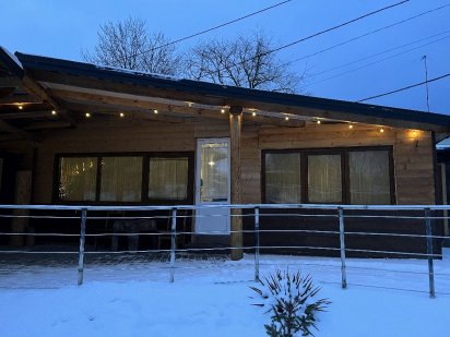 Будиночок з чаном-джакузі та басейном 25м! Відпочинок біля Львова Львів