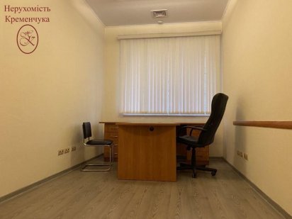 Здам/ офісний кабінет/ центр Кременчук