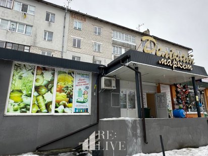Комерційне фасадне приміщення в спальному районі Луцк
